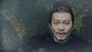 ดูซีรี่ย์ ปริศนาลับราชวงศ์ถัง (2022) Strange Tales of Tang Dynasty ซีซั่น 1 ตอนที่ 15