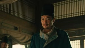 ดูซีรี่ย์ ตี๋เหรินเจี๋ยไขปมปริศนา (2024) Judge Dee’s Mystery ซีซั่น 1 ตอนที่ 6