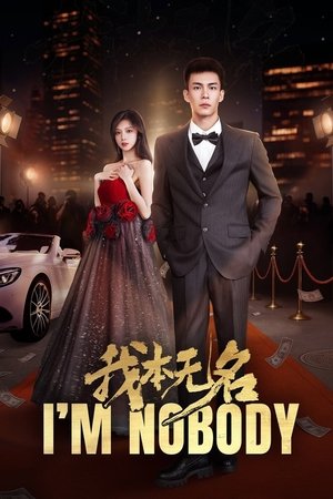 ดูซีรี่ย์ I’m Nobody (2025)