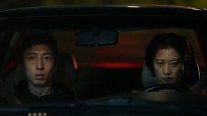 ซับไทย ซีซั่น 1 ตอนที่ 8