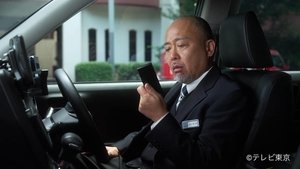 ดูซีรี่ย์ Every Solitary Gourmet โกโร่ อร่อยฉายเดี่ยวเที่ยวทั่วเมือง (พากย์ไทย) EP.1-12 ซีซั่น 1 ตอนที่ 2