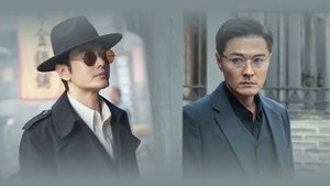 พากย์ไทย ซีซั่น 1 ตอนที่ 27