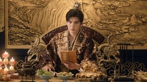 พากย์ไทย / ซับไทย ซีซั่น 1 ตอนที่ 29