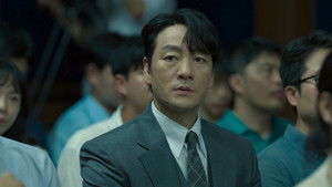 ดูซีรี่ย์ The Price of Confession (2025) คำสารภาพล้างเลือด ซีซั่น 1 ตอนที่ 5