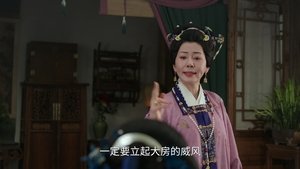 ซับไทย ซีซั่น 1 ตอนที่ 4