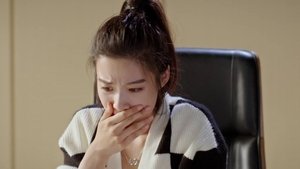 ดูซีรี่ย์ To Ship Someone (2023) บอดี้การ์ดรัก โลกฟิคชั่น ซีซั่น 1 ตอนที่ 4