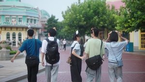 ดูซีรี่ย์ When I Fly Towards You (2023) รักนำทางไปหาเธอ ซีซั่น 1 ตอนที่ 5