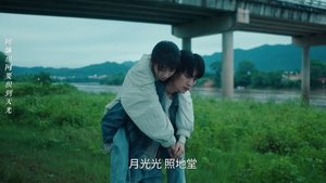 ซับไทย ซีซั่น 1 ตอนที่ 11