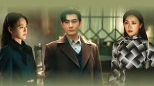 พากย์ไทย ซีซั่น 1 ตอนที่ 10