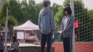 ดูซีรี่ย์ When I Fly Towards You (2023) รักนำทางไปหาเธอ ซีซั่น 1 ตอนที่ 7