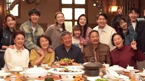 ดูซีรี่ย์ Those Days (2025) ความสุขสี่ประการ ซีซั่น 1 ตอนที่ 1