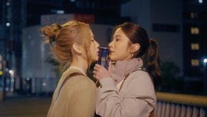 ดูซีรี่ย์ Love Design Uncut Ver. (2025) รับ(รัก)ออกแบบ ซีซั่น 1 ตอนที่ 5