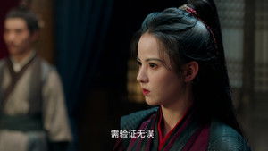 ดูมินิซีรี่ย์จีน Voyage to Haihun (2025) ทะลุเวลาปั้นฮ่องเต้องค์ใหม่ ซีซั่น 1 ตอนที่ 7