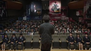 ซับไทย ซีซั่น 1 ตอนที่ 8