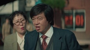 พากย์ไทย EP08 / ซับไทย EP10 ซีซั่น 1 ตอนที่ 6