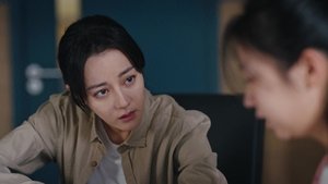 ซับไทย ซีซั่น 1 ตอนที่ 4