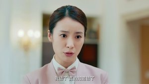 พากย์ไทย ซีซั่น 1 ตอนที่ 2