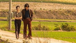 ซับไทย ซีซั่น 1 ตอนที่ 7