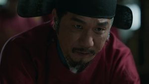 พากย์ไทย / ซับไทย ซีซั่น 1 ตอนที่ 25