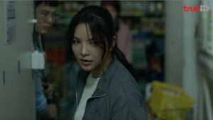พากย์ไทย ซีซั่น 1 ตอนที่ 5
