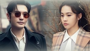 พากย์ไทย ซีซั่น 1 ตอนที่ 34