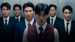 ดูซีรี่ย์ The Wicked Game (2025) เกม รัก ลวง ซีซั่น 1 ตอนที่ 7