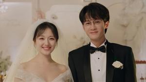 พากย์ไทย ซีซั่น 1 ตอนที่ 32