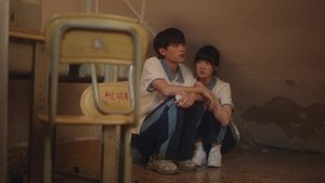 ดูซีรี่ย์ When I Fly Towards You (2023) รักนำทางไปหาเธอ ซีซั่น 1 ตอนที่ 2