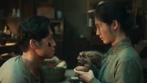 ซับไทย ซีซั่น 1 ตอนที่ 33