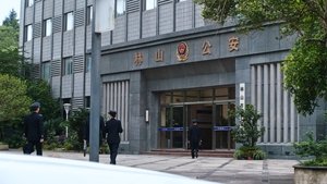 ซับไทย ซีซั่น 1 ตอนที่ 26