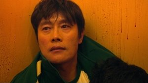พากย์ไทย ซีซั่น 2 ตอนที่ 6