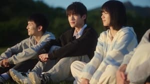 ดูซีรี่ย์ When I Fly Towards You (2023) รักนำทางไปหาเธอ ซีซั่น 1 ตอนที่ 19