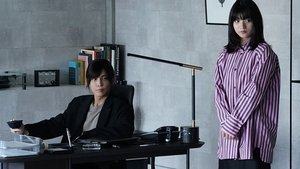 พากย์ไทย ซีซั่น 1 ตอนที่ 1