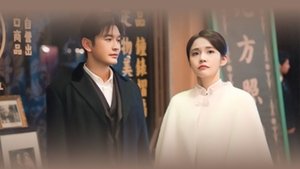 พากย์ไทย ซีซั่น 1 ตอนที่ 25