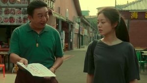 ดูซีรี่ย์ Drifting Away (2025) หนี ตาย ซีซั่น 1 ตอนที่ 5