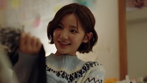 ดูซีรี่ย์ Bitch x Rich 2 (2025) สืบคดีคุณหนูโรงเรียนชองดัม ซีซั่น 2 ตอนที่ 4