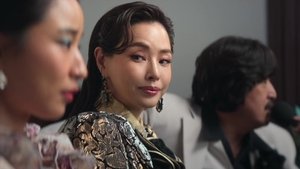 พากย์ไทย ซีซั่น 1 ตอนที่ 2