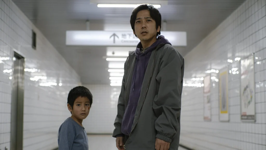 ดูหนัง The Exit 8 (2025) ทางออกหมายเลข 8 (พากย์ไทย) The Exit 8