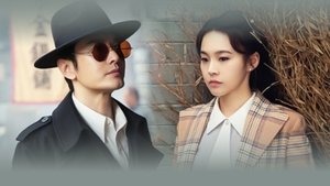 พากย์ไทย ซีซั่น 1 ตอนที่ 23