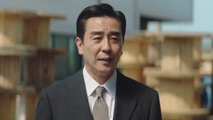 ดูซีรี่ย์ ชีวิตในฝันของคุณคิม (2025)The Dream Life of Mr. Kim ซีซั่น 1 ตอนที่ 5