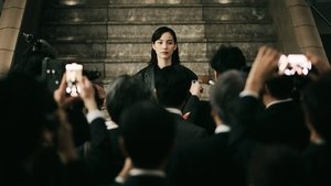 ดูซีรี่ย์ Miss King (2025) ซีซั่น 1 ตอนที่ 8