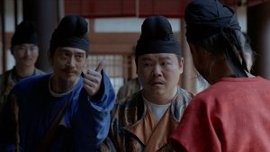 ซับไทย ซีซั่น 1 ตอนที่ 4