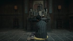 ซับไทย ซีซั่น 1 ตอนที่ 32