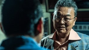 ซับไทย ซีซั่น 1 ตอนที่ 3