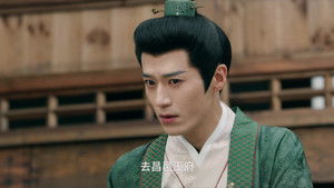 ดูมินิซีรี่ย์จีน Voyage to Haihun (2025) ทะลุเวลาปั้นฮ่องเต้องค์ใหม่ ซีซั่น 1 ตอนที่ 4