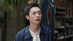 ดูซีรี่ย์ Fragrance of The Pomegranates (2025) ซีซั่น 1 ตอนที่ 2