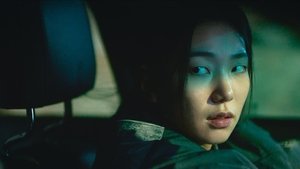 ดูซีรี่ย์ As You Stood By (2025) ฆ่าไม่เงียบ ซีซั่น 1 ตอนที่ 7