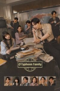 ดูซีรี่ย์ Typhoon Family (2025) เลือดธุรกิจฝ่าพายุวิกฤติ