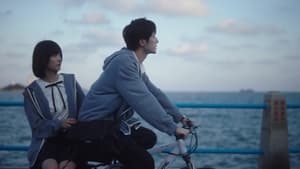 ดูซีรี่ย์ When I Fly Towards You (2023) รักนำทางไปหาเธอ ซีซั่น 1 ตอนที่ 8