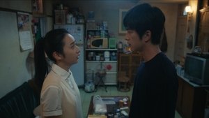 Had I Not Seen the Sun (2025) หากโลกของฉันไม่มีตะวันให้เห็น ซีซั่น 1 ตอนที่ 4